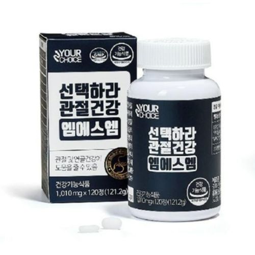 선택하라 관절건강 엠에스엠
