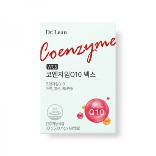 코엔자임Q10 맥스