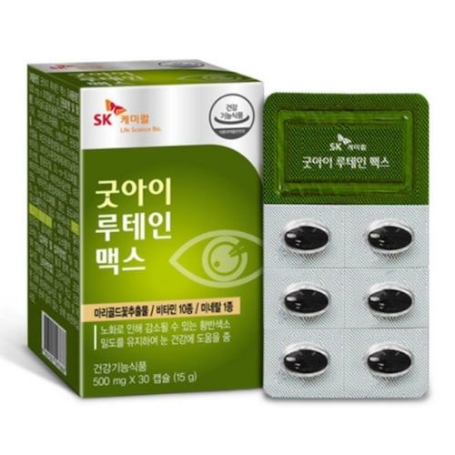 굿아이 루테인 맥스
