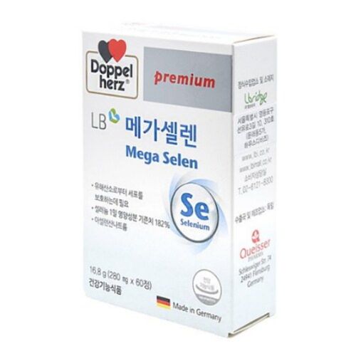메가셀렌