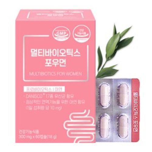 멀티바이오틱스 포우먼