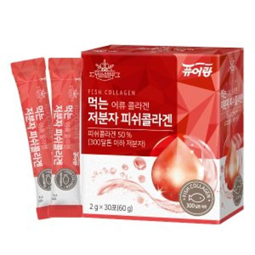 먹는 저분자 피쉬콜라겐