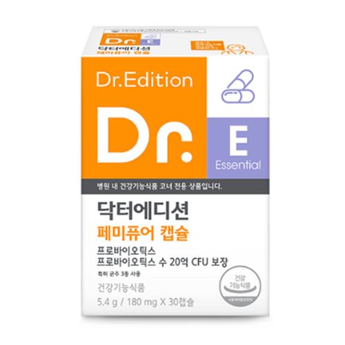 닥터 페미퓨어 캡슐
