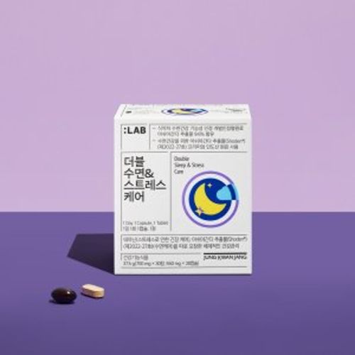 더블 수면&스트레스 케어