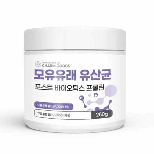 모유유래 유산균 포스트 바이오틱스 프롤린