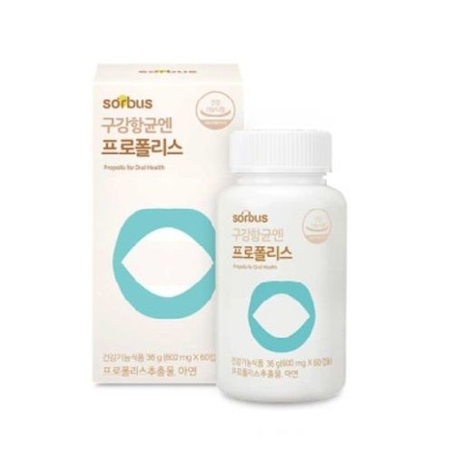 구강항균엔 프로폴리스