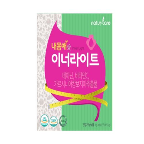내몸애 이너라이트