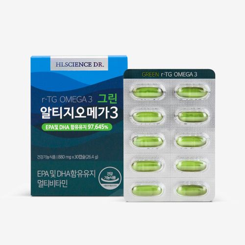 그린 알티지오메가3