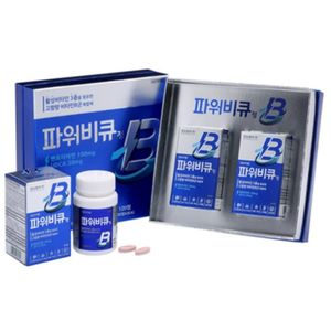 파워비큐정