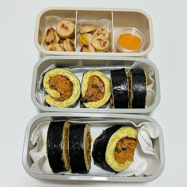 참치김치멸치 키토김밥의 썸네일