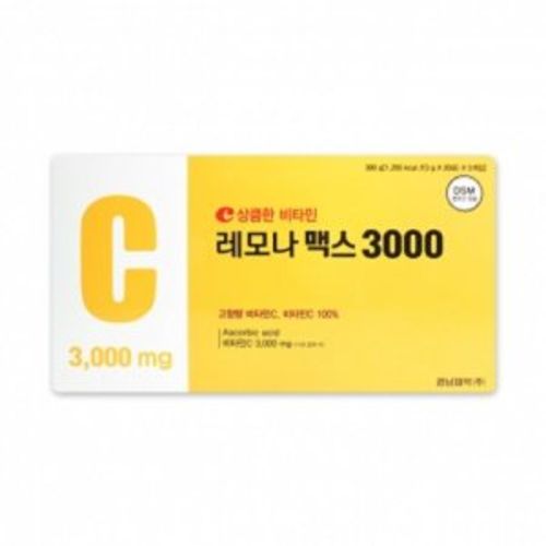 상큼한 비타민 레모나 맥스 3000