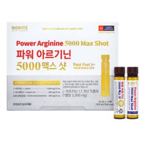 파워 아르기닌 5000 맥스 샷
