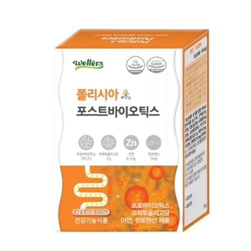 웰러스 폴리시아 포스트바이오틱스