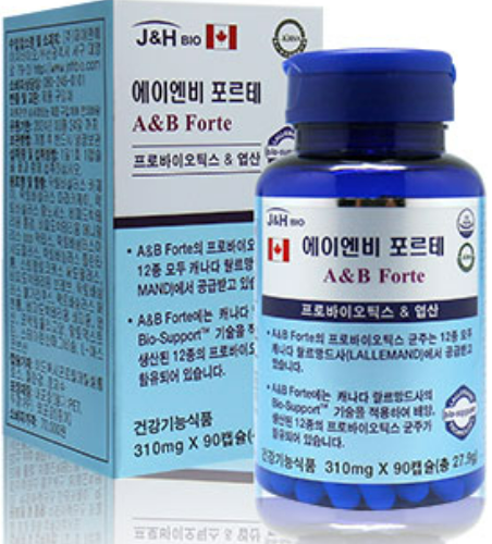 에이엔비 포르테