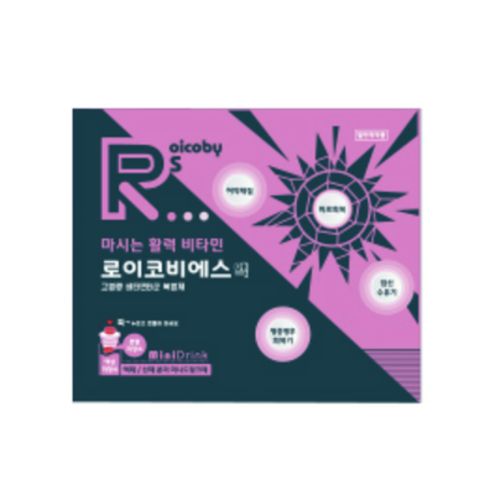 로이코비에스액
