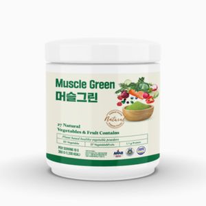 머슬그린