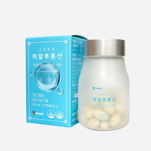 수분촉촉 히알루론산