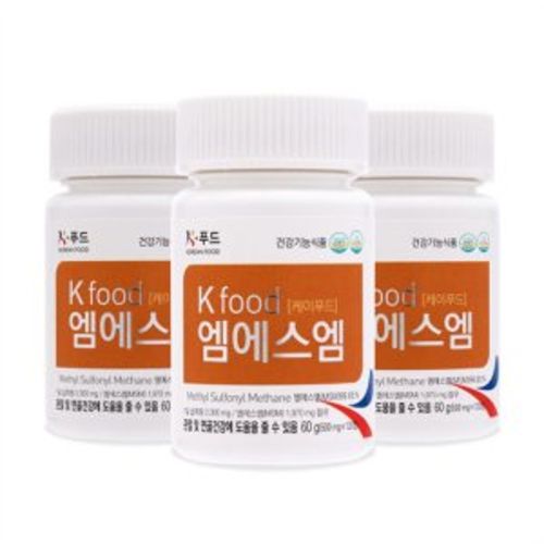 엠에스엠