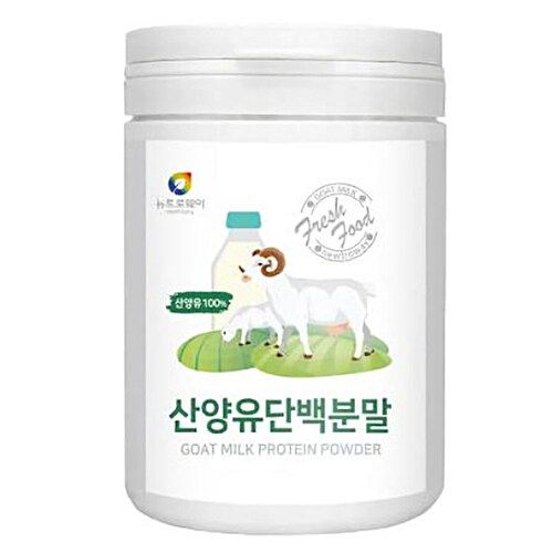 산양유 단백분말 150g