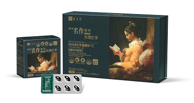 명작 브레인큐