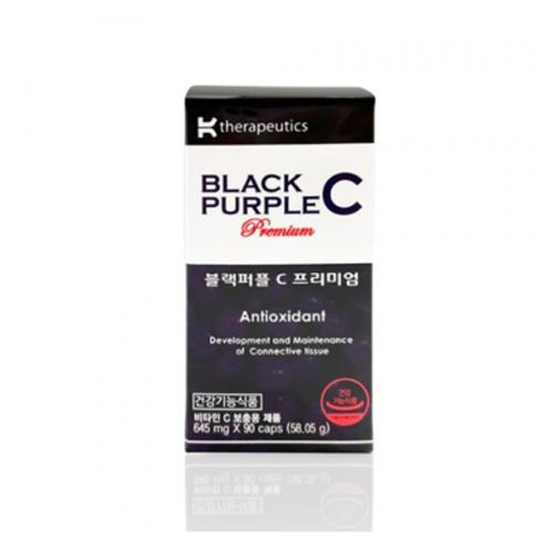 블랙퍼플 C 프리미엄