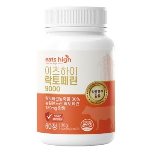 이츠하이 락토페린 9000