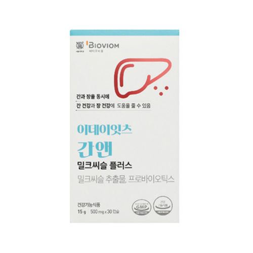 간앤 밀크씨슬 플러스