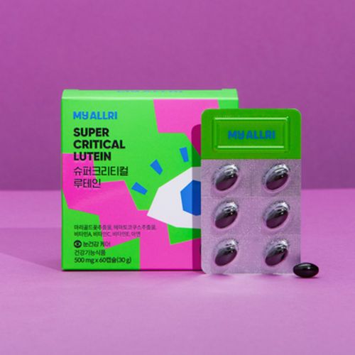 슈퍼크리티컬 루테인