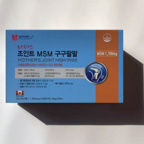 조인트 MSM 구구팔팔