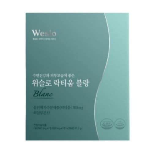 락티움 블랑
