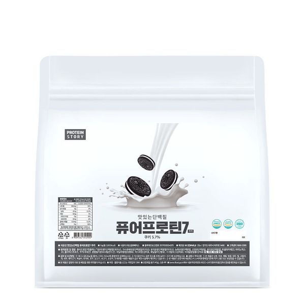 프로틴쉐이크의 썸네일