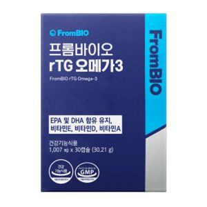 프롬바이오 rTG 오메가3