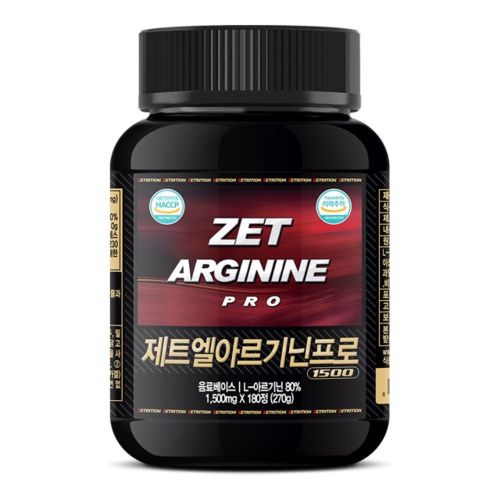 제트 엘아르기닌 프로 1500