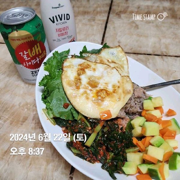 열무참치비빔밥의 썸네일