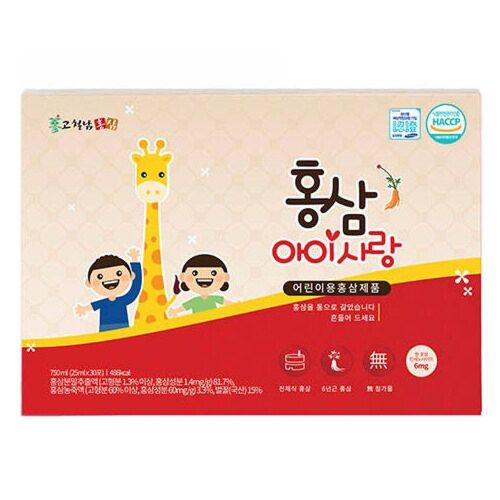 홍삼아이사랑