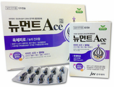 뉴먼트 에이스