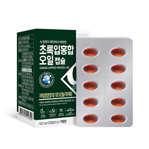 초록입홍합오일캡슐