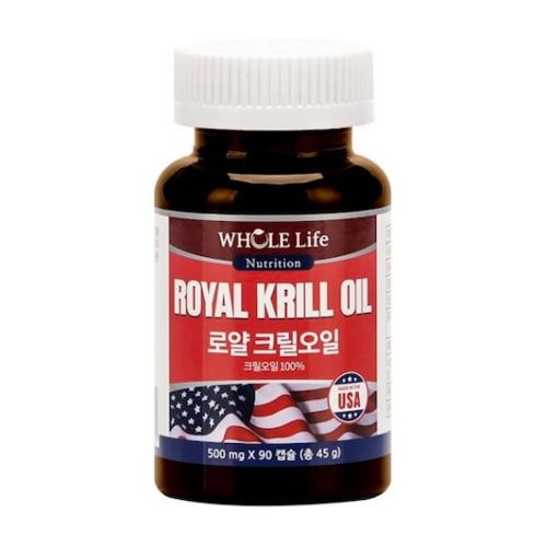 로얄 크릴오일