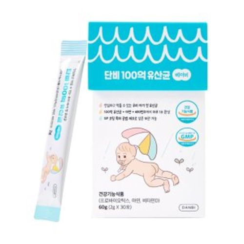 단비 100억 유산균 베이비