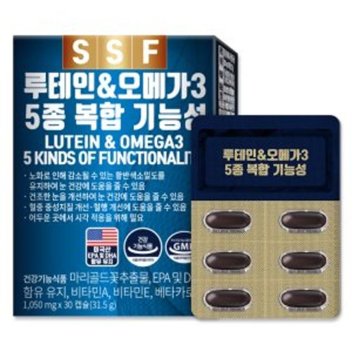 루테인&오메가3 5종 복합 기능성