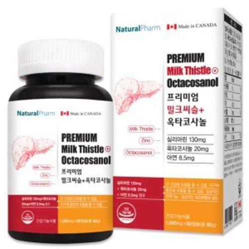 프리미엄 밀크씨슬+옥타코사놀