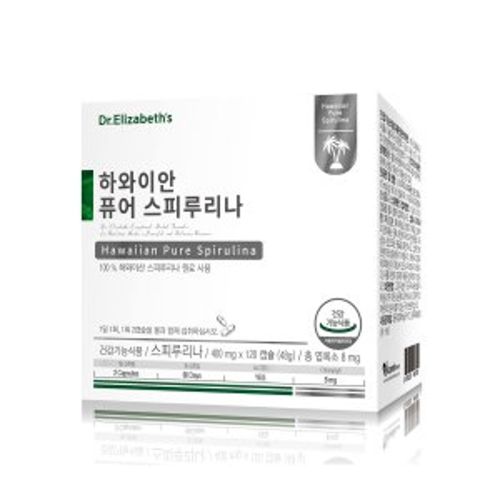 하와이안 퓨어 스피루리나