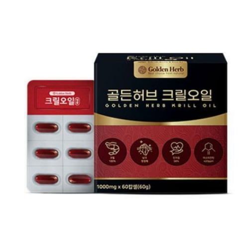 크릴오일