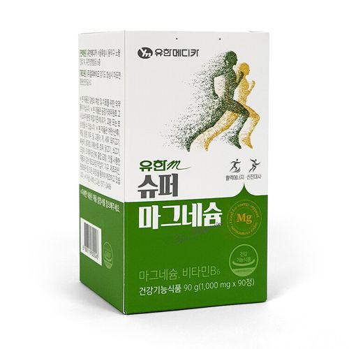 유한m 슈퍼 마그네슘