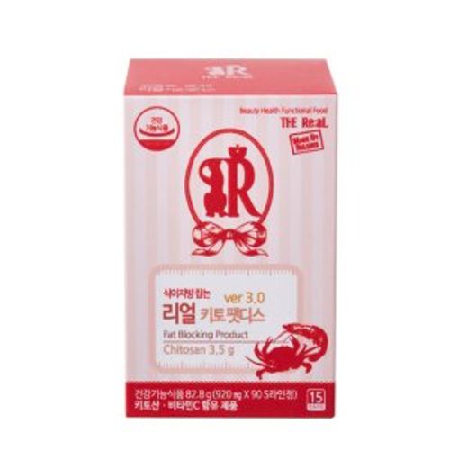 식이지방 잡는 리얼 키토팻디스