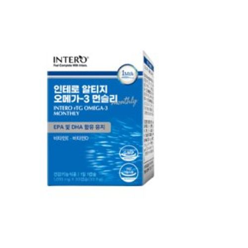 알티지 오메가3 먼슬리