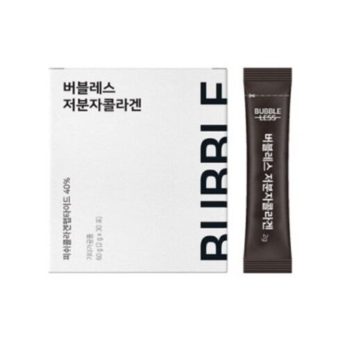 저분자 콜라겐