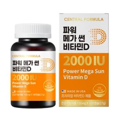 센트럴포뮬러 파워 메가 썬 비타민D 2000IU