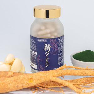신바이오닌