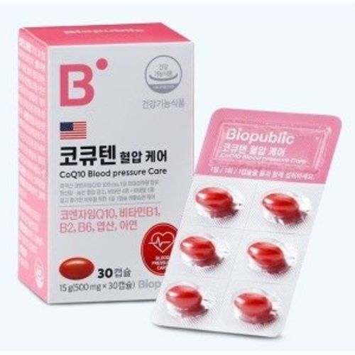 코큐텐 혈압 케어